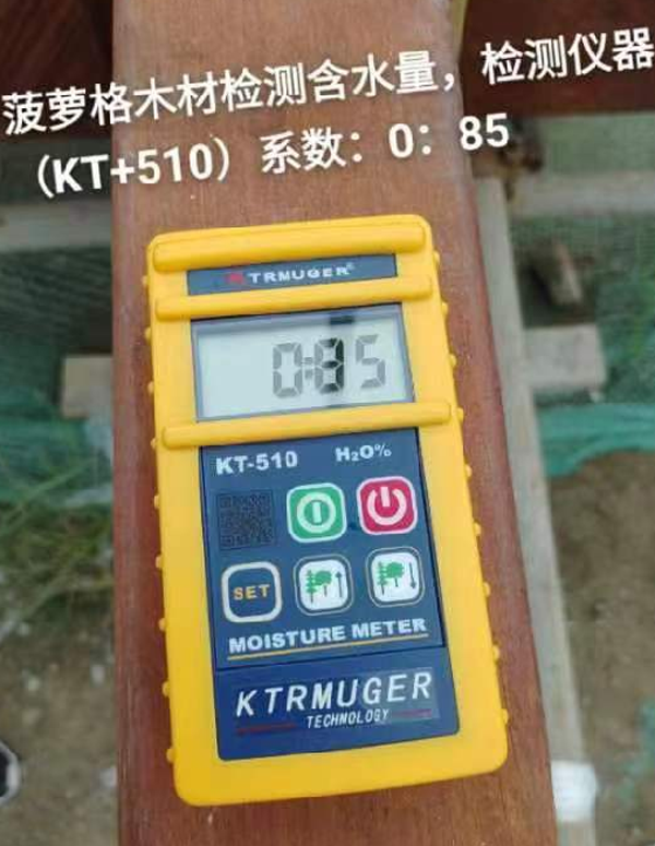 仿古裝修 仿古裝修