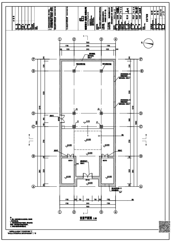 文物保護(hù)公司 文物保護(hù)公司