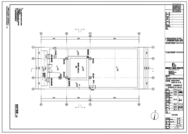 文物保護(hù)公司 文物保護(hù)公司