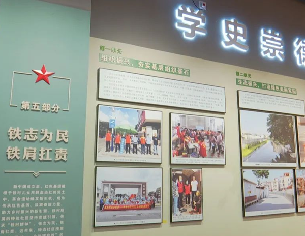 文物保護(hù)公司 文物保護(hù)公司