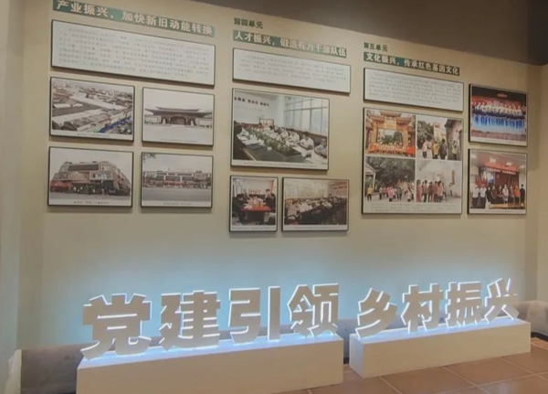 文物保護(hù)公司 文物保護(hù)公司